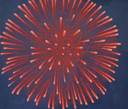 Виктория Рамазанова (Авторская графика - 
                  33 x 28 см) Пион