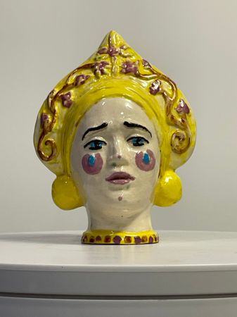 Екатерина Батаева (Скульптура - 
                  14 x 15 см) Несмеяна