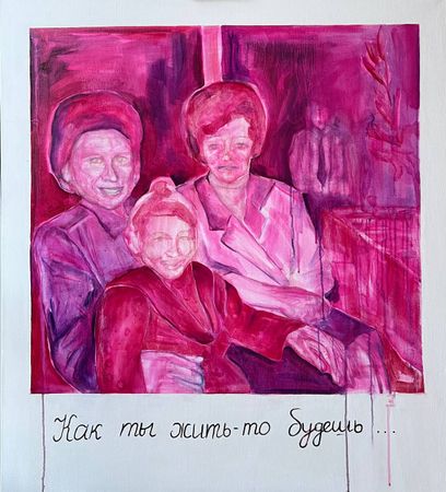 Инна Сумина (Картина, живопись - 
                  90 x 100 см) Гладиолусы