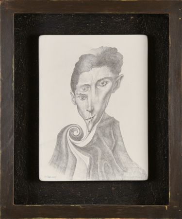 Гоша Острецов (Картина, живопись - 
                  50 x 60 см) Кафка