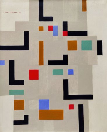 Рауф Туктар (Картина, живопись - 
                  50 x 60 см) Тетрис 2