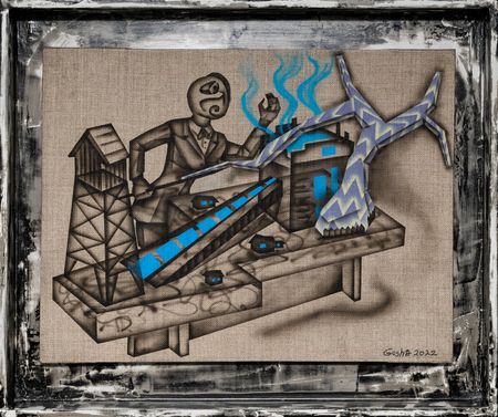 Гоша Острецов (Картина, живопись - 
                  60 x 50 см) Проекция Дома Воскресения "Бесконечность"