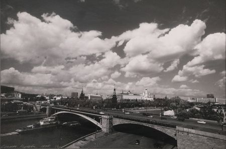 Александр Тягны-Рядно (Фотография - 
                  73 x 55 см) Кремль. Москва