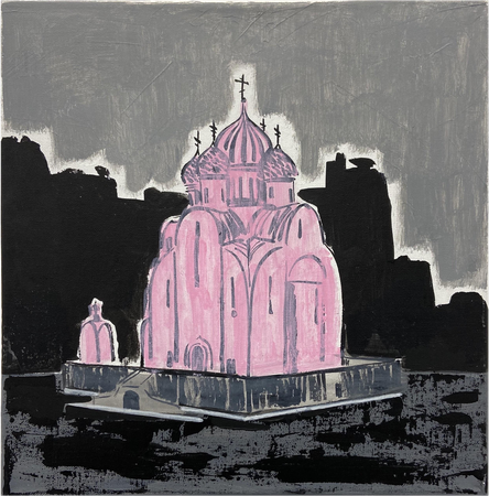 Алёна Федоткина (Картина, живопись - 
                  25 x 25 см) Pinkchurch