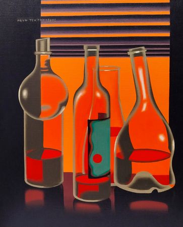 Рауф Туктар (Картина, живопись - 
                  50 x 61 см) Разговор на равных