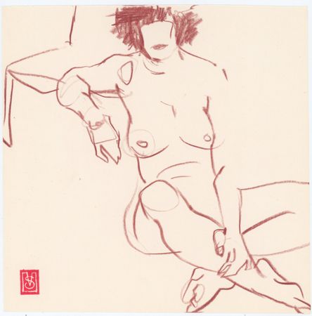 Виктория Севастьянова (Авторская графика - 
                  19 x 19 см) Nude