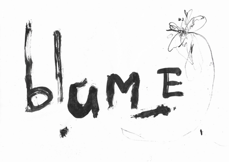 Зофья Ба (Авторская графика - 
                  29.7 x 21 см) Blume