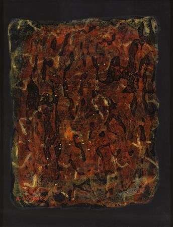 Александр Лозовой (Картина, живопись - 
                  60 x 75 см) Маковое поле II