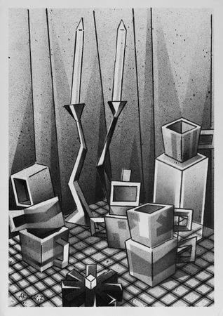 Александр Козлов (Авторская графика - 
                  59.4 x 84.1 см) №437 — Натюрморт со свечами
