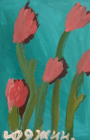 Юджин (Картина, живопись - 
                  20 x 30 см) Весенние цветы