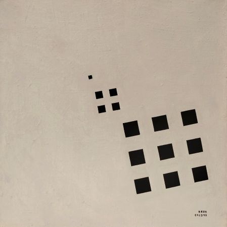 Рауф Туктар (Картина, живопись - 
                  40 x 40 см) Закон квадрата - куба