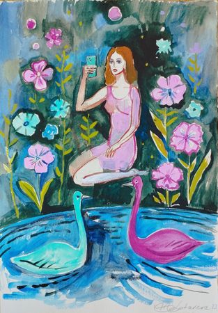 Наталья Лотарева (Авторская графика - 
                  27 x 39 см) Сумерки