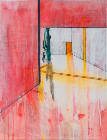 Катя Царева (Картина, живопись - 
                  31 x 41 см) Room #3