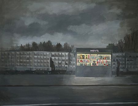 Мария Буртова (Картина, живопись - 
                  80 x 101 см) Мечта