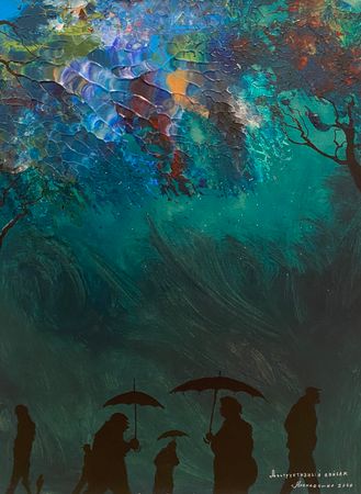 Андрей Алексеенко (Авторская графика - 
                  30 x 40 см) Деструктивный пейзаж