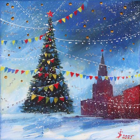 Светлана Искоских (Картина, живопись - 
                  20 x 20 см) Ёлка на красной площади