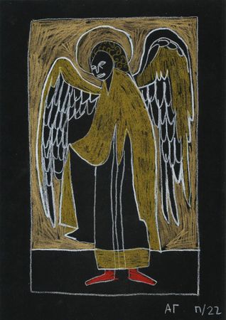 Катя Попченко (Авторская графика - 
                  21 x 29.7 см) А.Г