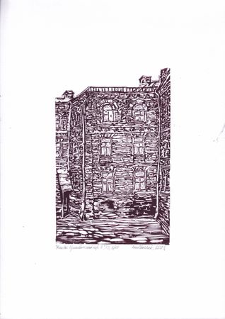 Korolkoshek (Графика печатная - 
                  30 x 42 см) Москва, Крапивнический переулок, 4