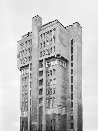 Алексей Боголепов (Фотография - 
                  50 x 70 см) BLOC 9