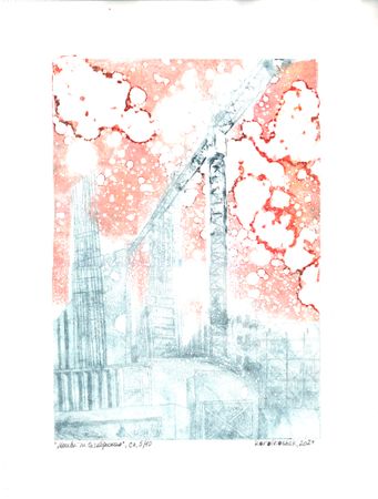 Korolkoshek (Графика печатная - 
                  30 x 42 см) Москва, м. Октябрьская