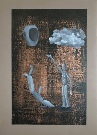 Леша Мелки (Авторская графика - 
                  32 x 42 см) BLIND FAITH