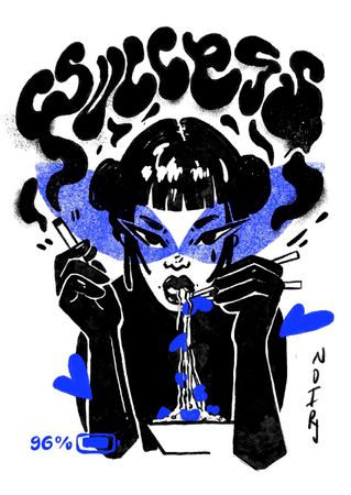 Лёля Нуар (Графика цифровая (принты) - 
                  30 x 40 см) Success