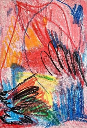 Антон Logos (Авторская графика - 
                  24.5 x 32.5 см) Абстрактная композиция