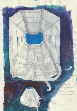 Егор Щаблыкин (Авторская графика - 
                  21 x 29 см) Графическая серия "Воздушные замки"