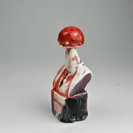 Катерина Алимова (Скульптура - 
                  7 x 16.5 см) Плодовое тело #18