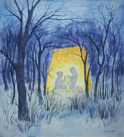 Заира Жабали (Авторская графика - 
                  29.5 x 32 см) Маленькое убежище