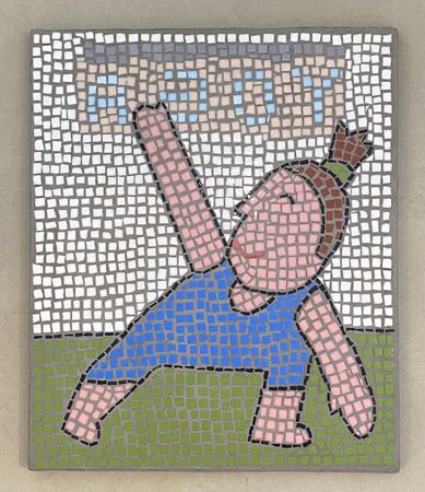 Турбен (Объект - 
                  60 x 80 см) Йога