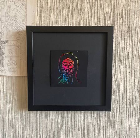 Кристина Ларина (Авторская графика - 
                  20 x 20 см) Jesus