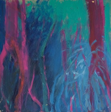 Алина Магомедова (Авторская графика - 
                  30 x 30 см) Отражения