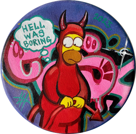 Динара Хёртнагль (Картина, живопись - 
                  20 x 20 см) Generation Pepsi. Hell was boring