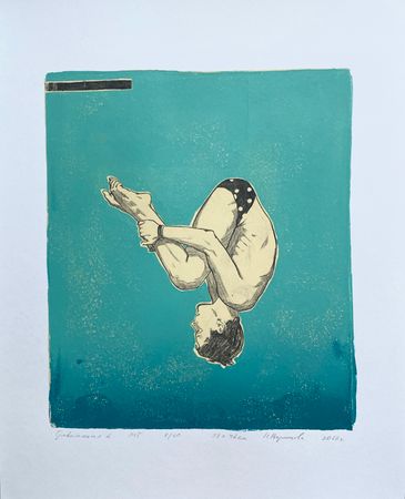 Надежда Воронцова (Графика печатная - 
                  40 x 50 см) Из серии "Кислород". Гравитация 2