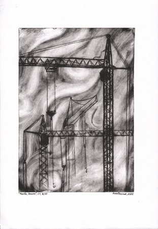 Korolkoshek (Графика печатная - 
                  30 x 42 см) Москва, Выхино