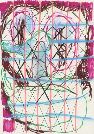 Дмитрий Кавка (Авторская графика - 
                  21 x 29 см) Портрет