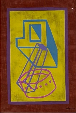 Гоша Острецов (Авторская графика - 
                  22 x 30 см) Манеж