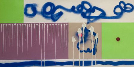 Света Исаева (Картина, живопись - 
                  120 x 60 см) \ 8