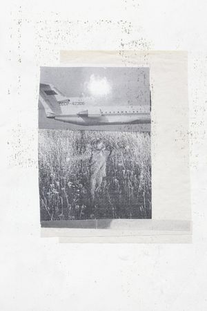 Кристина Сергеева (Фотография - 
                  30 x 40 см) Перед восходом солнца II