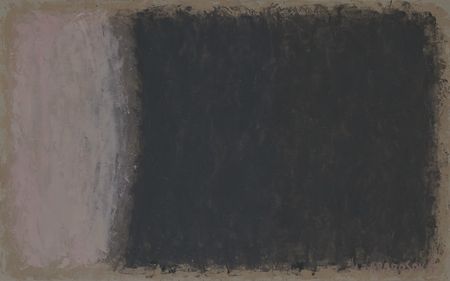 Юлия Агеносова (Картина, живопись - 
                  70 x 50 см) Without