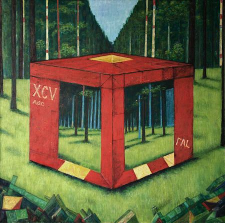 Александр Галяцкий (Картина, живопись - 
                  80 x 80 см) Красный куб. Генерация реальности