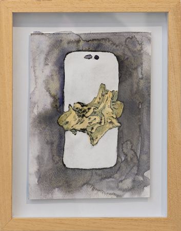 Саша Пучкова (Авторская графика - 
                  14 x 20 см) From the series "Fractured Memories"