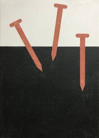 Юрий Ростиславский (Картина, живопись - 
                  50 x 70 см) Три гвоздя