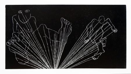 Андрей Андреев (Графика печатная - 
                  27 x 15 см) Из проекта "Взгляд"