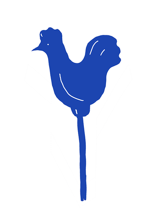 Дарья Барыбина (Графика печатная - 
                  50 x 70 см) Без названия 1