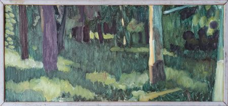 Тимофеев Андрей (Картина, живопись - 
                  60 x 25 см) Лес