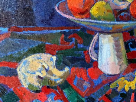 Ева Гец (Картина, живопись - 
                  80 x 60 см) Праздник ковра