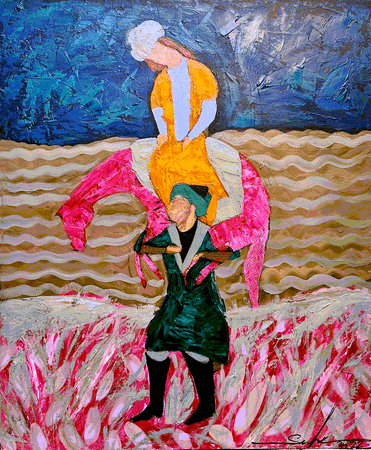 Сардор Эркинов (Картина, живопись - 
                  50 x 60 см) Фархад и Ширин