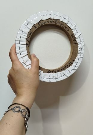 Катерина Бородавченко (Картина, живопись - 
                  20 x 20 см) Наблюдатель